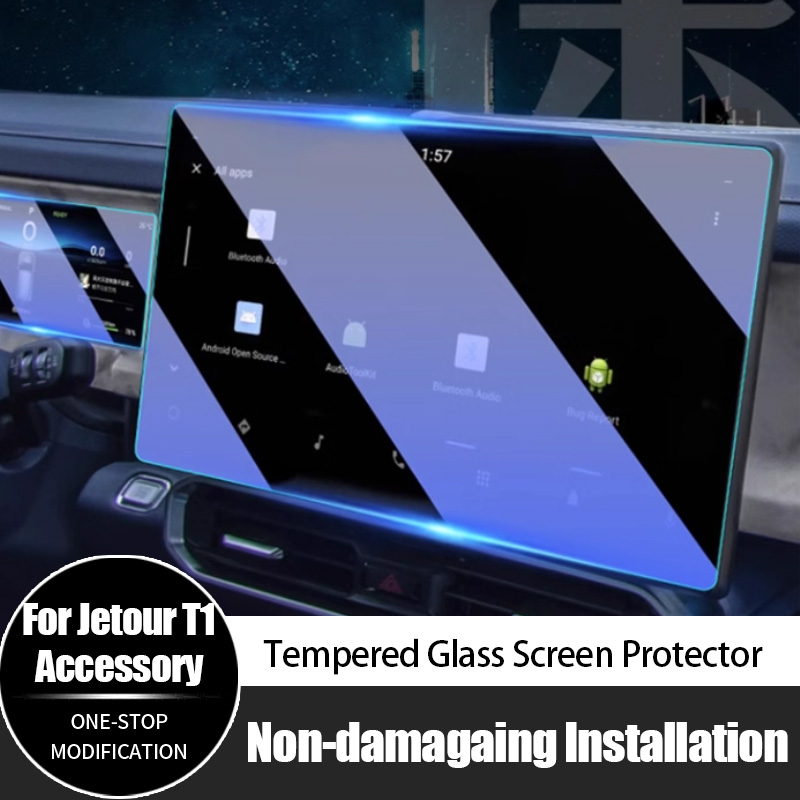 Screen Protector Film - Voor Chery Jetour T1 High Definition
