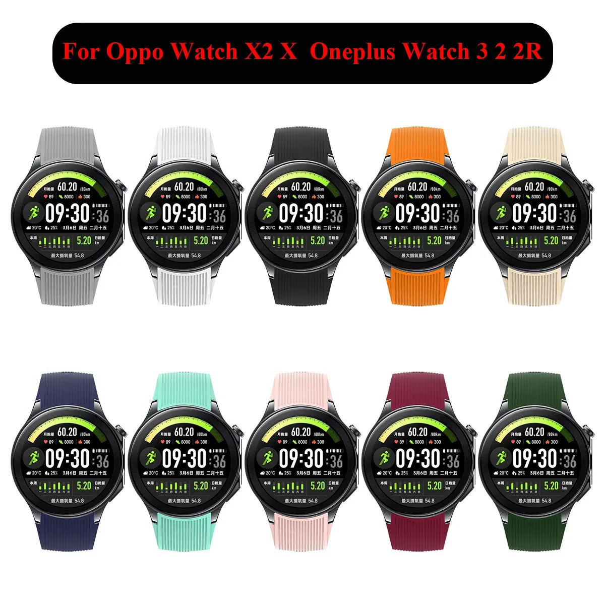 Originele band voor OnePlus Wa - Smartwatch X2 recensie en prijs