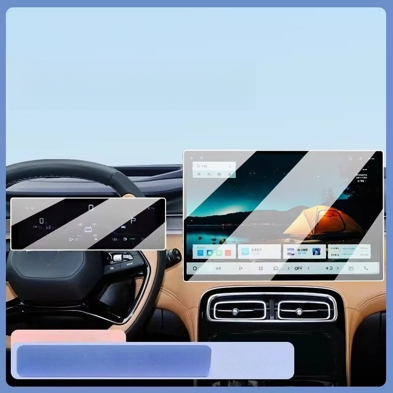 Geely Starray Boyue L gehard g - Screen Protector Film recensie en prijs