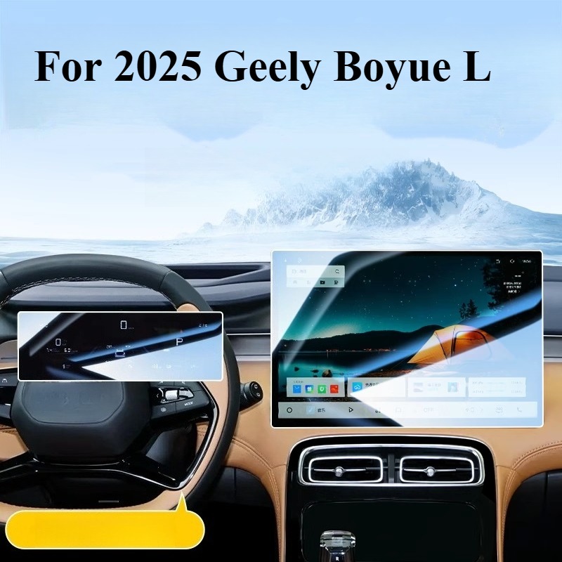 Geely Starray Boyue L gehard g - Screen Protector Film recensie en prijs