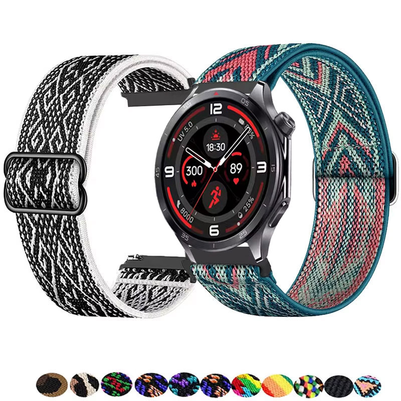22 mm verstelbare riem voor On - Smartwatch X2 recensie en prijs