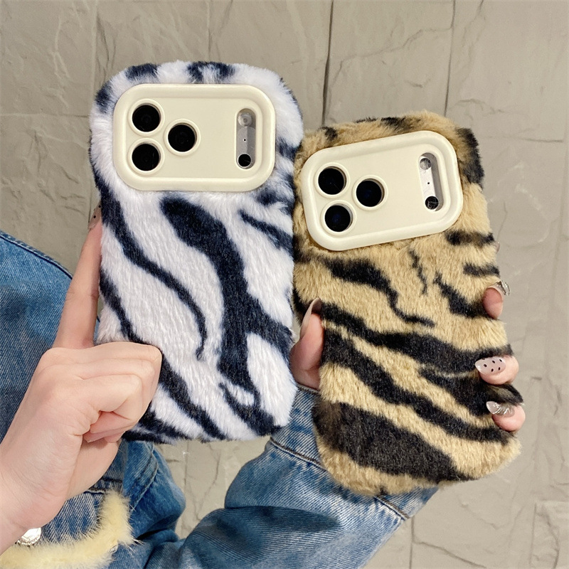 Luxe zebra-patroon pluche tele - Apple Iphone 15 Pro Max recensie en prijs