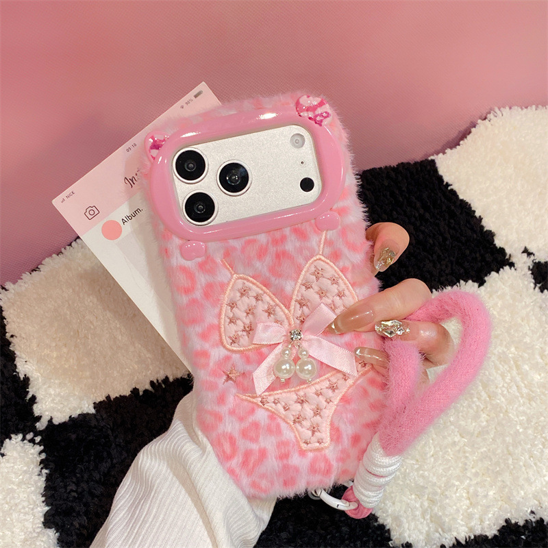 Luxe luipaardprint bikini patr - Apple Iphone 15 Pro Max recensie en prijs