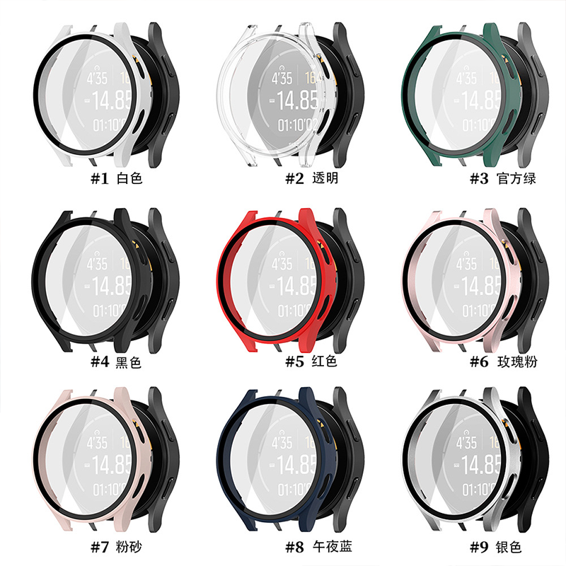 Gehard Glas + PC Case voor Sam - Accessories For Galaxy Watch 5 recensie en prijs