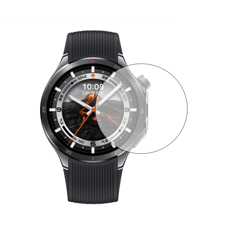 Smartwatch hard glas helder be - Smartwatch X2 recensie en prijs