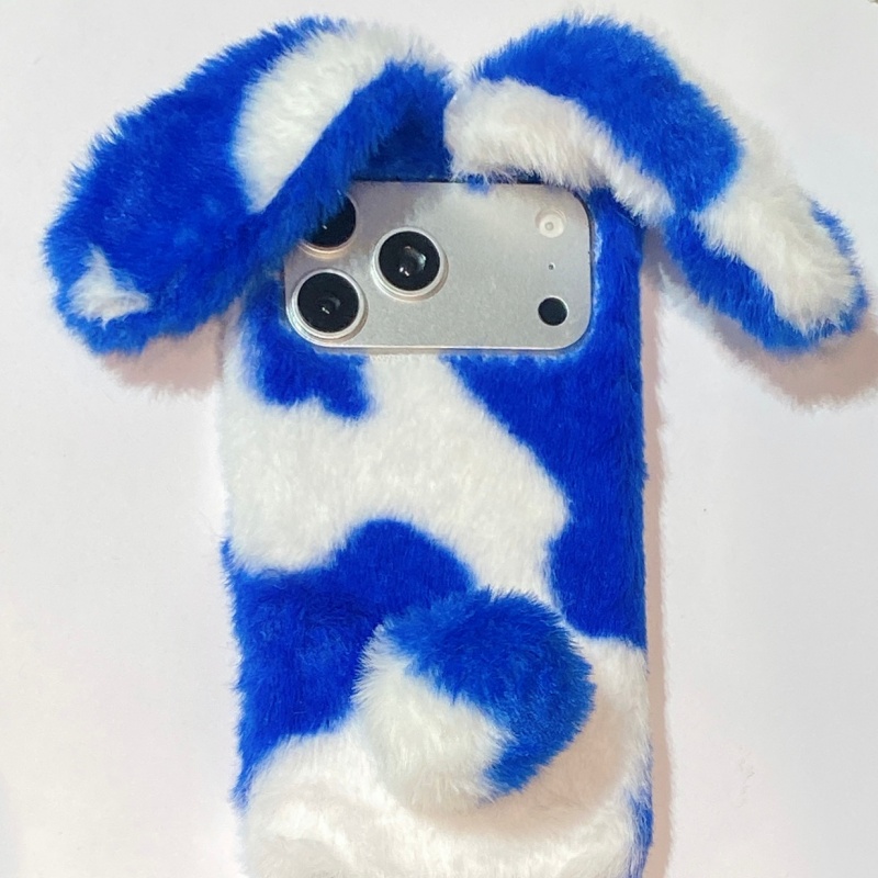 Schattige konijnenprint pluche - Apple Iphone 15 Pro Max recensie en prijs