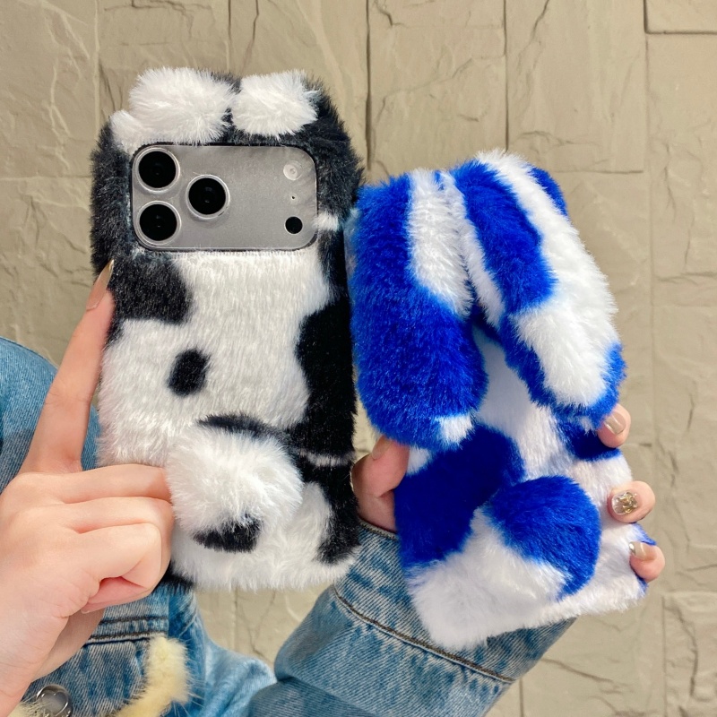 Schattige konijnenprint pluche - Apple Iphone 15 Pro Max recensie en prijs